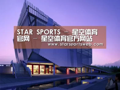 案例展示六(图1) 案例展示六(图1)