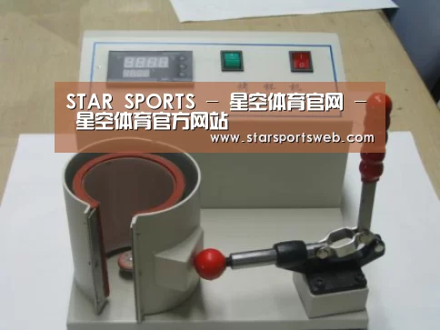 产品名称八(图1) 产品名称八(图1)