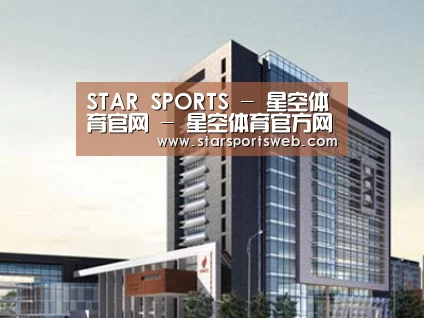 案例展示七