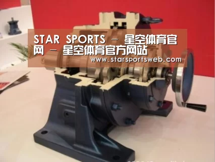 产品名称四