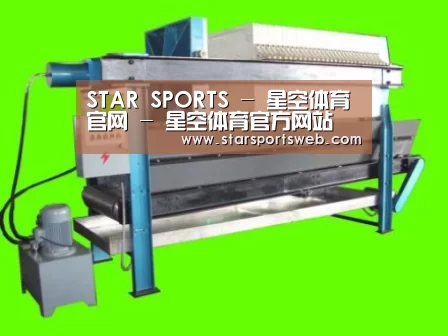 产品名称五
