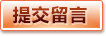 STAR SPORTS - 星空体育官网 - 星空体育官方网站