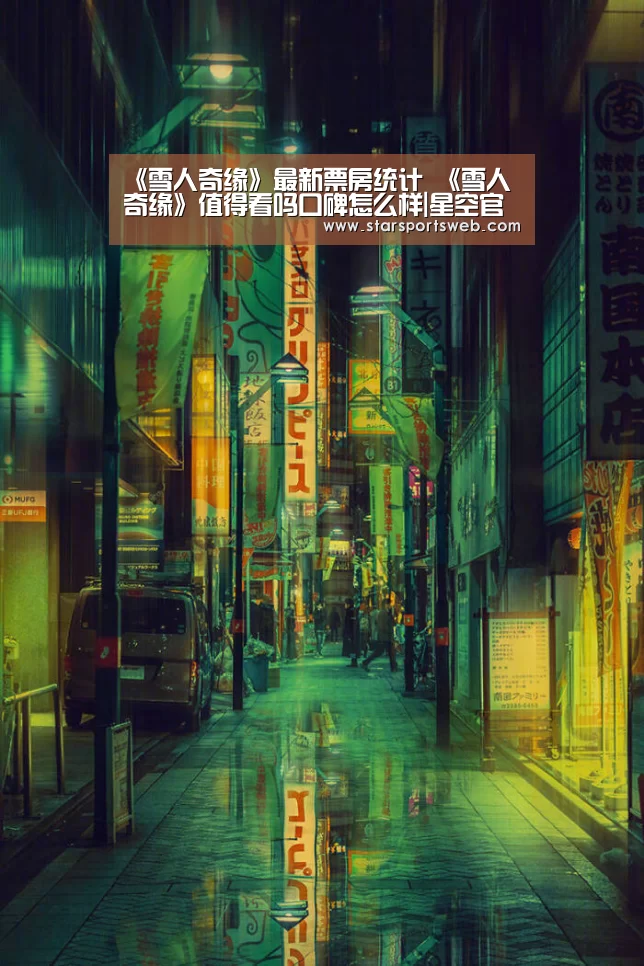 星空体育网站