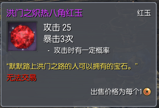 星空体育