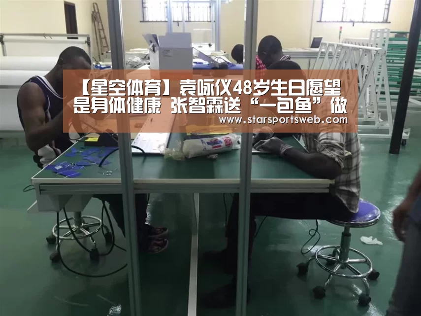 星空体育官网
